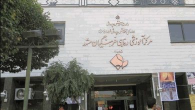 بهترین خانه معلم مشهد