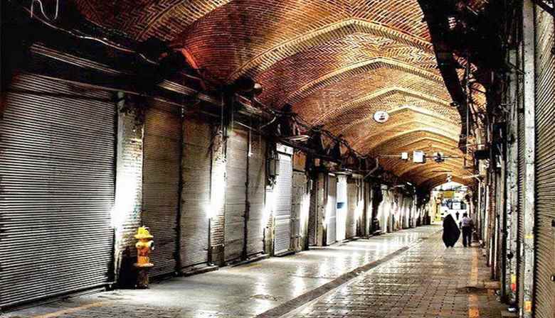 رهن و اجاره مغازه در مشهد