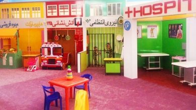 کلوپ پاندا پلاس