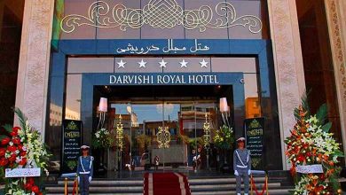 رزرو هتل درویشی مشهد