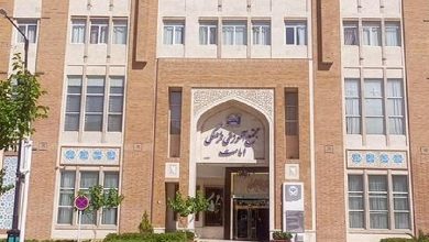 هتل امامت مشهد