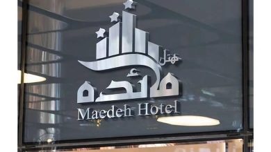 هتل مائده مشهد