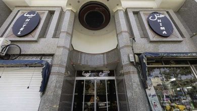 هتل نیما مشهد